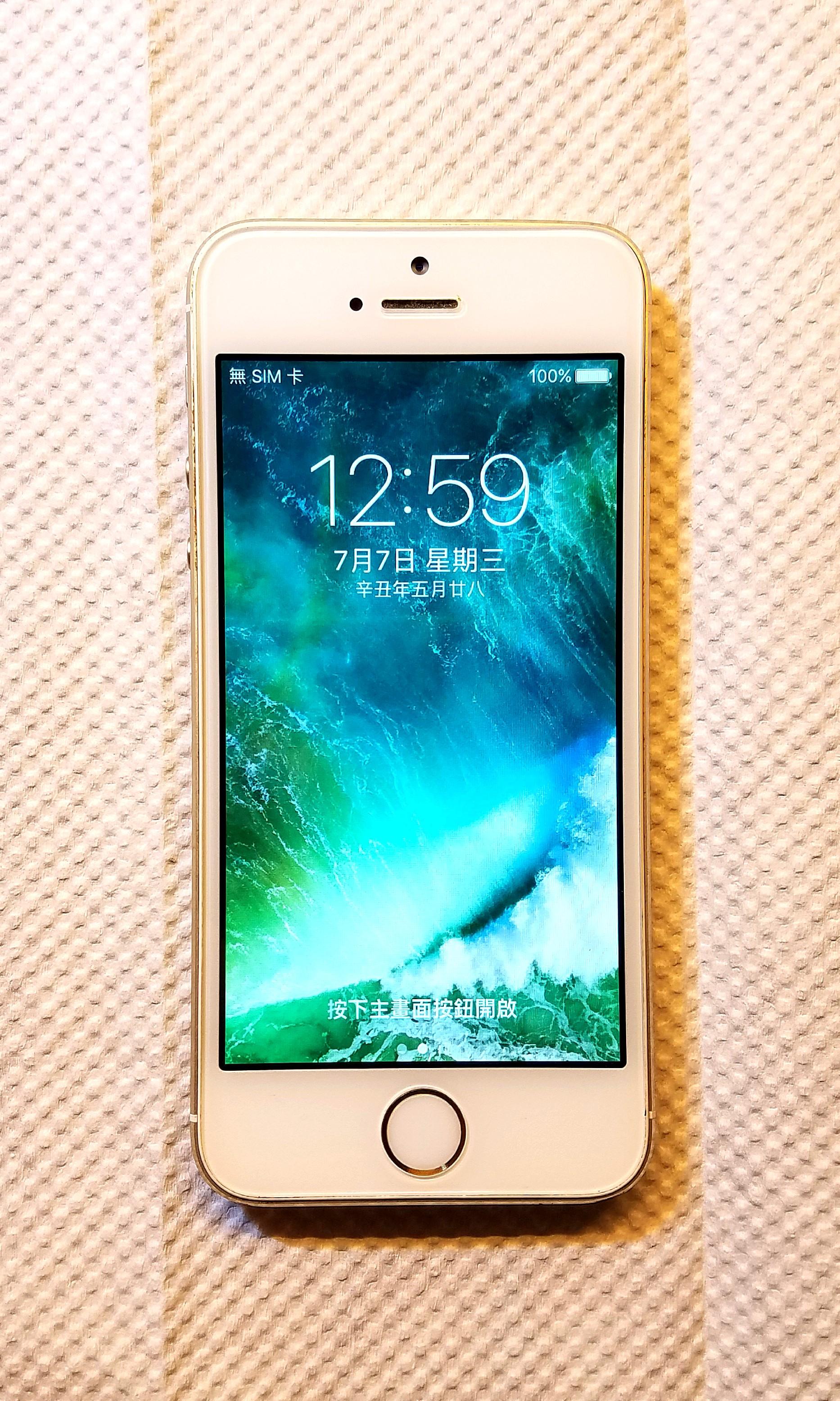 Phalanx tolerantie Onbevreesd iPhone 5s 32Gb Gold, 電子產品, 手提電話- Carousell