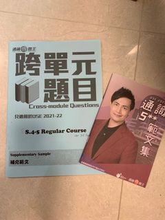 （分類：）位於 。 由 elephantbird 提交（商品編號 1099168285，圖片 1）。簡介： 。