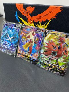 (Category: ) located in . Submitted by poke_nerd (Listing ID 1099225308, Image 1). Description: .