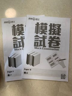 （分類：）位於 。 由 elephantbird 提交（商品編號 1099158483，圖片 1）。簡介： 。