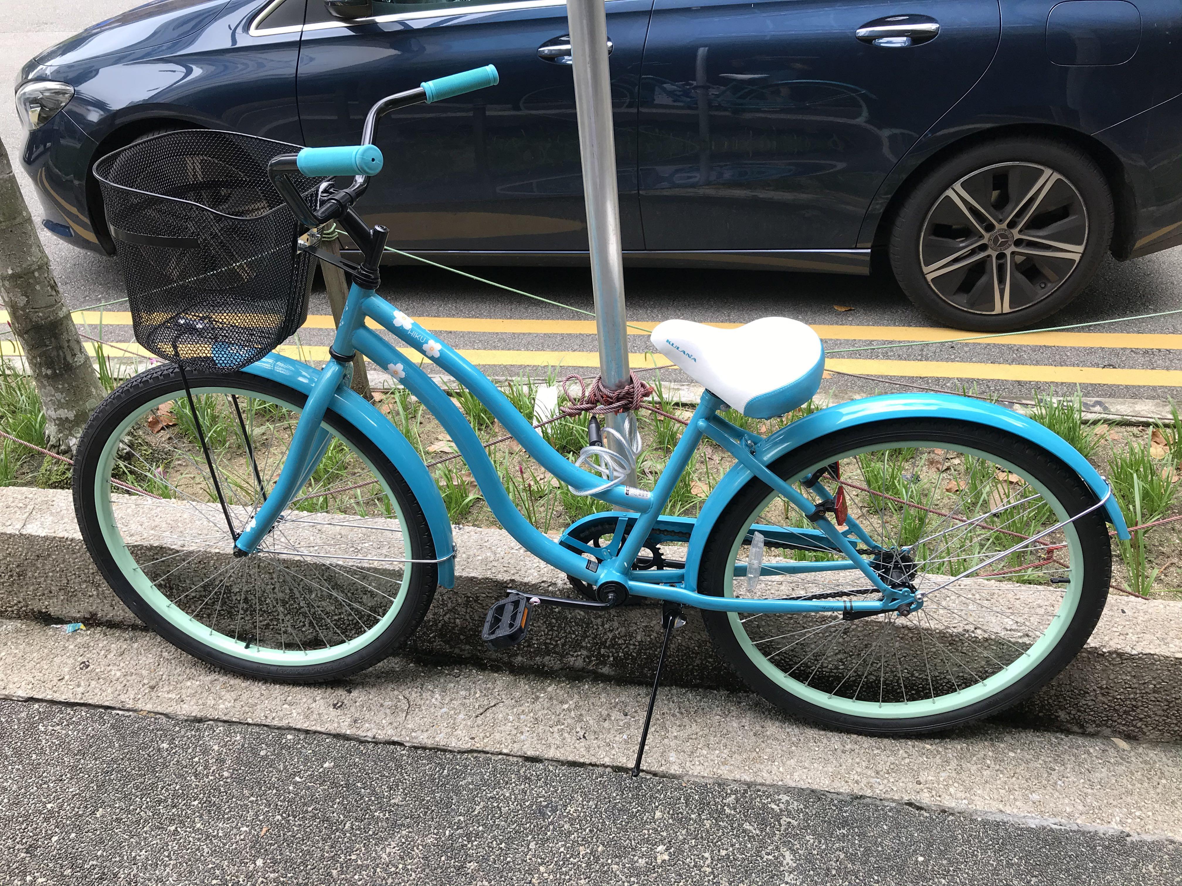 Kulana Women s Cruiser Bike 26 Inch Blue