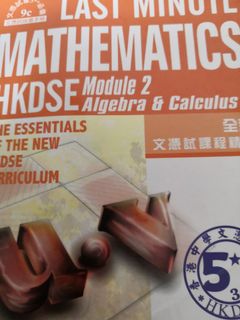 （分類：）位於 。 由 thinkingfastnslow 提交（商品編號 1099168751，圖片 1）。簡介： 。