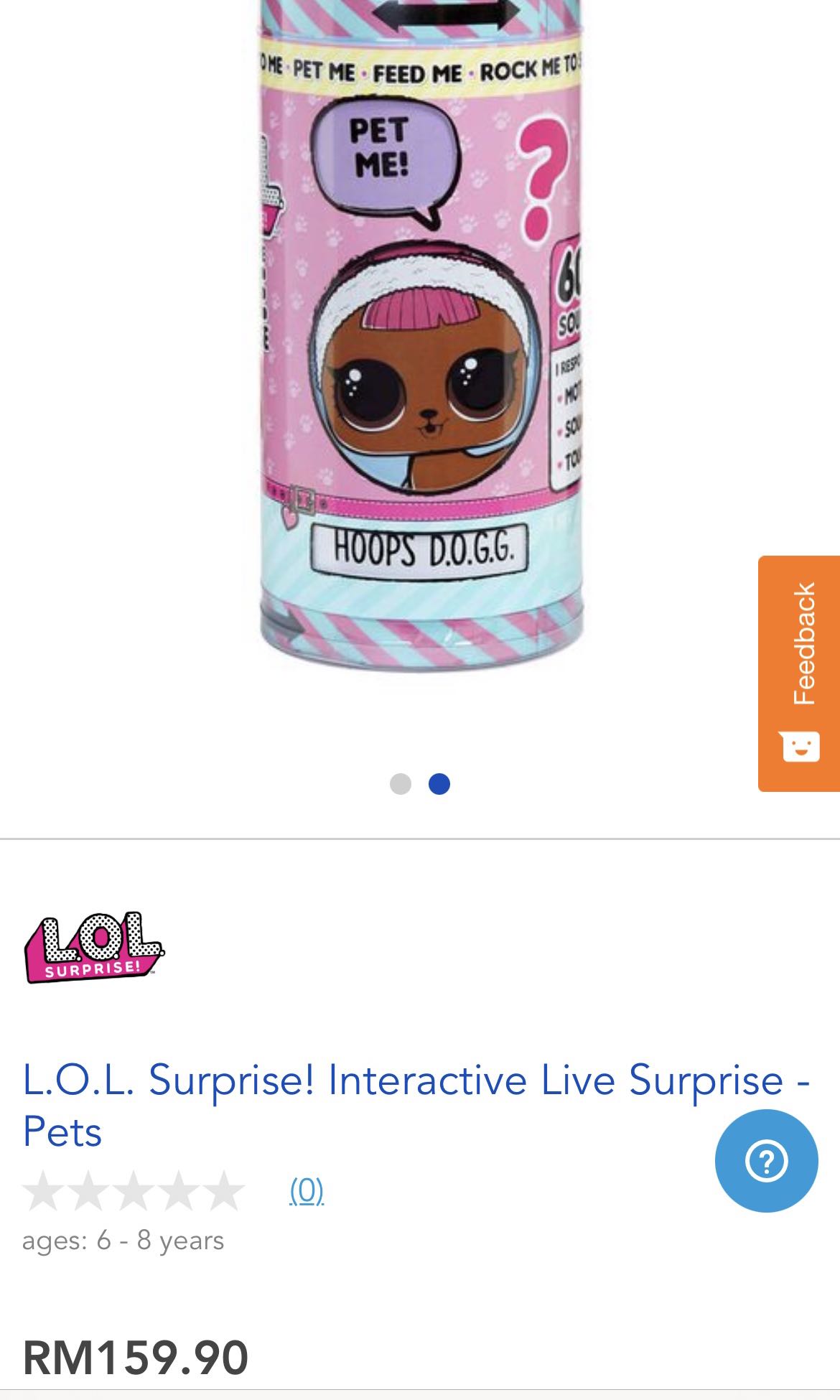 Lol interactive top