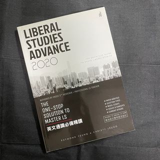 （分類：）位於 。 由 parallelism 提交（商品編號 1099287873，圖片 1）。簡介： 。