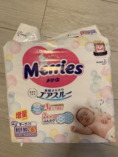 （分類：）位於 。 由 lovely_bee_bee 提交（商品編號 1099280324，圖片 1）。簡介： 。
