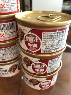 （分類：）位於 。 由 encc01 提交（商品編號 1099130852，圖片 1）。簡介： 。