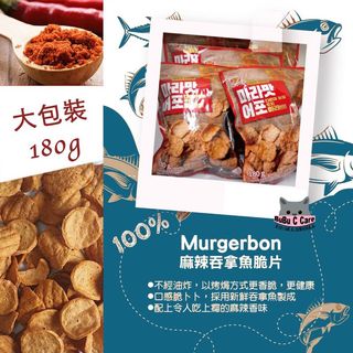 （分類：）位於 。 由 trendycareshop 提交（商品編號 1099236681，圖片 1）。簡介： 。