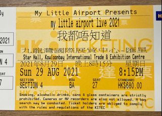 （分類：）位於 。 由 ktleung2017 提交（商品編號 1097678206，圖片 1）。簡介： 。