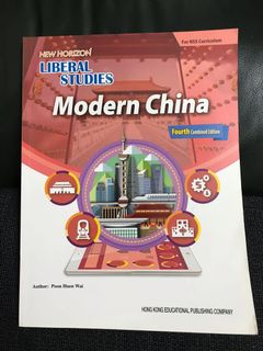 （分類：）位於 。 由 leinnob 提交（商品編號 1099106875，圖片 1）。簡介： 。