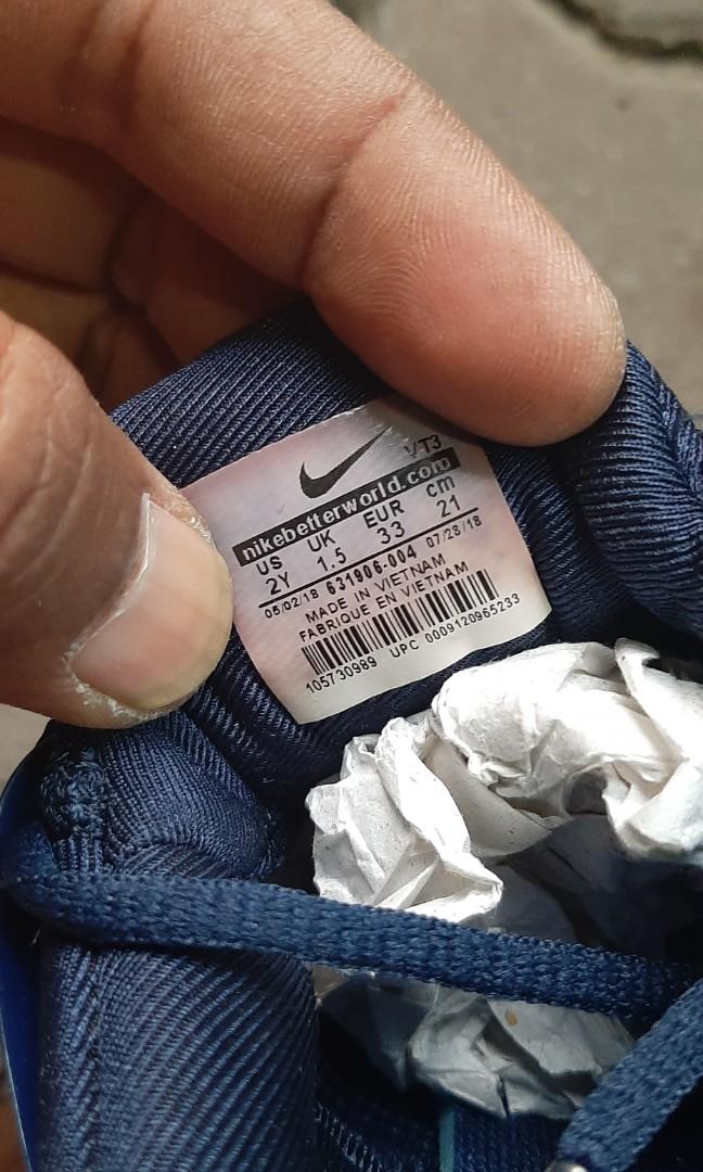Nike 105730989 online