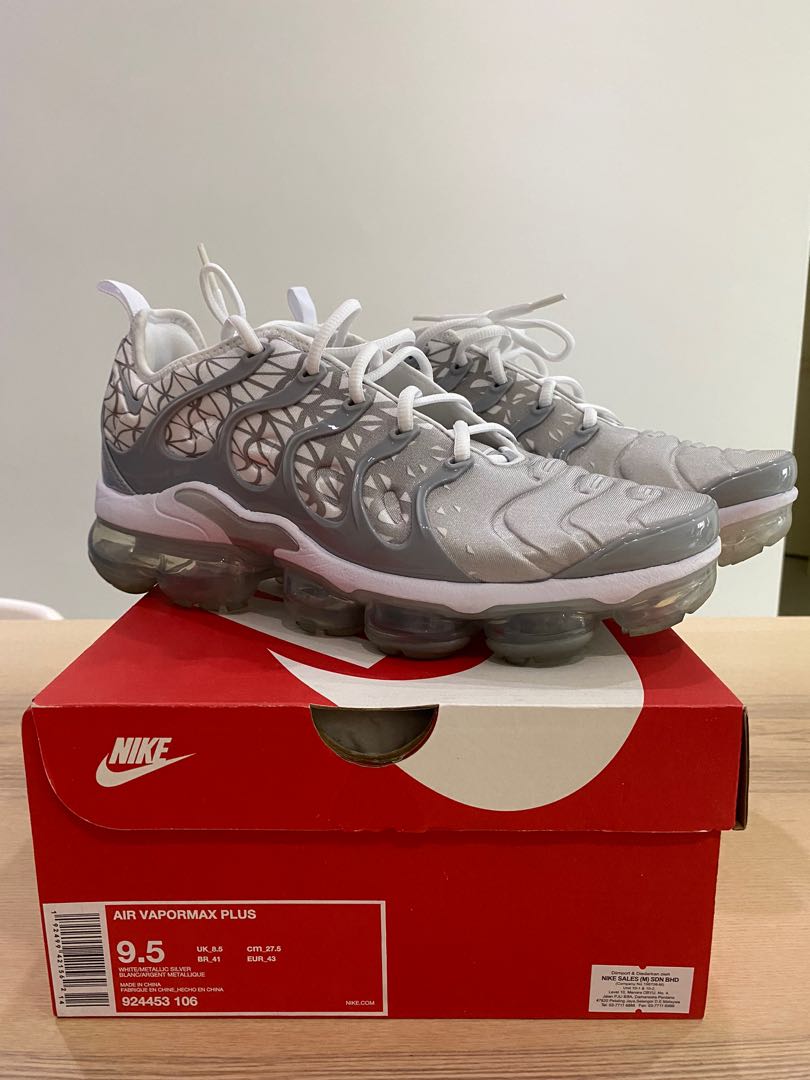 used vapormax plus