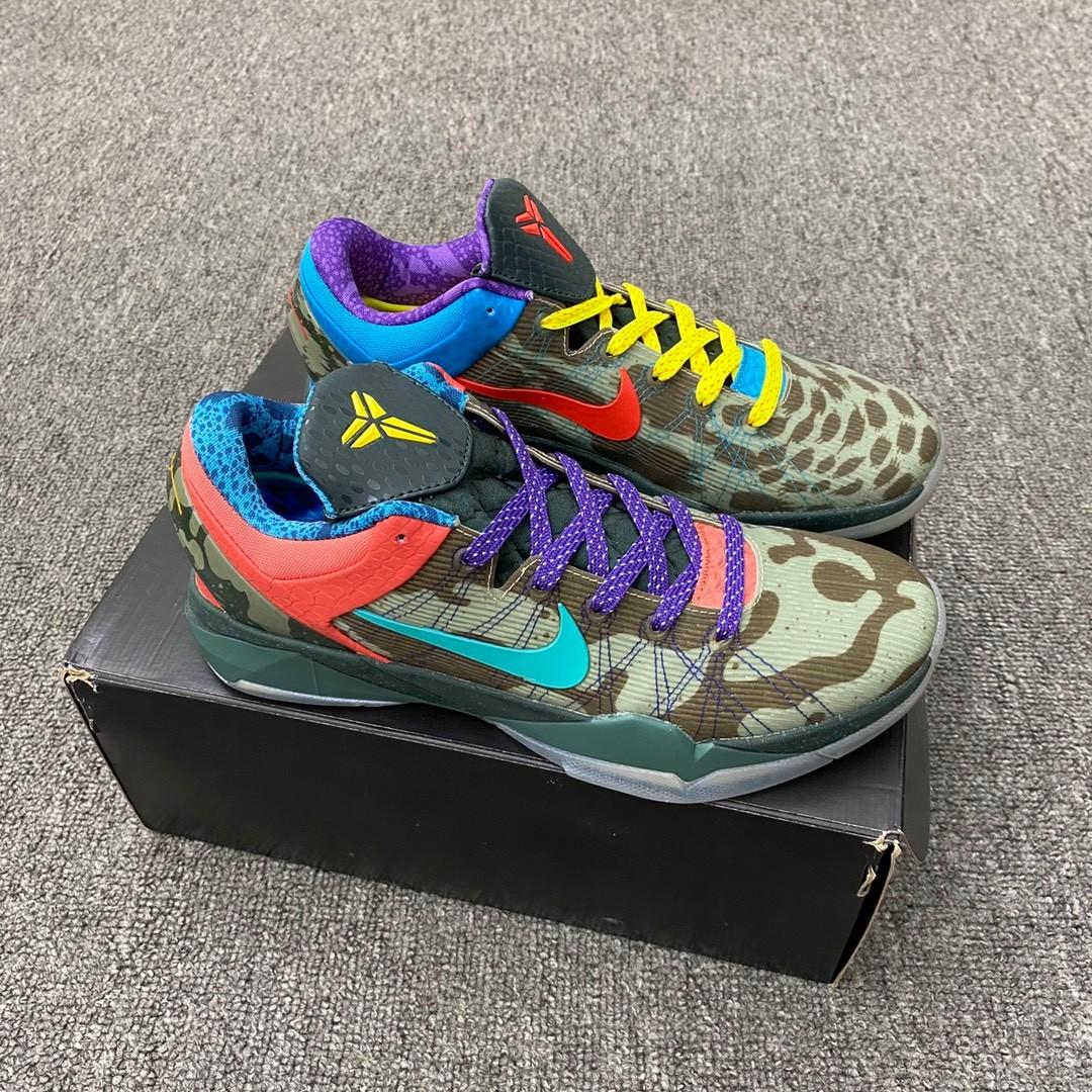 Sepatu nike kobe 7 hotsell