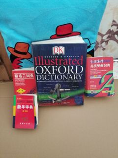 （分類：）位於 。 由 goodyland 提交（商品編號 1099101669，圖片 1）。簡介： 。