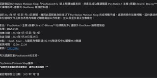 （分類：）位於 。 由 duckjai 提交（商品編號 1099150461，圖片 1）。簡介： 。