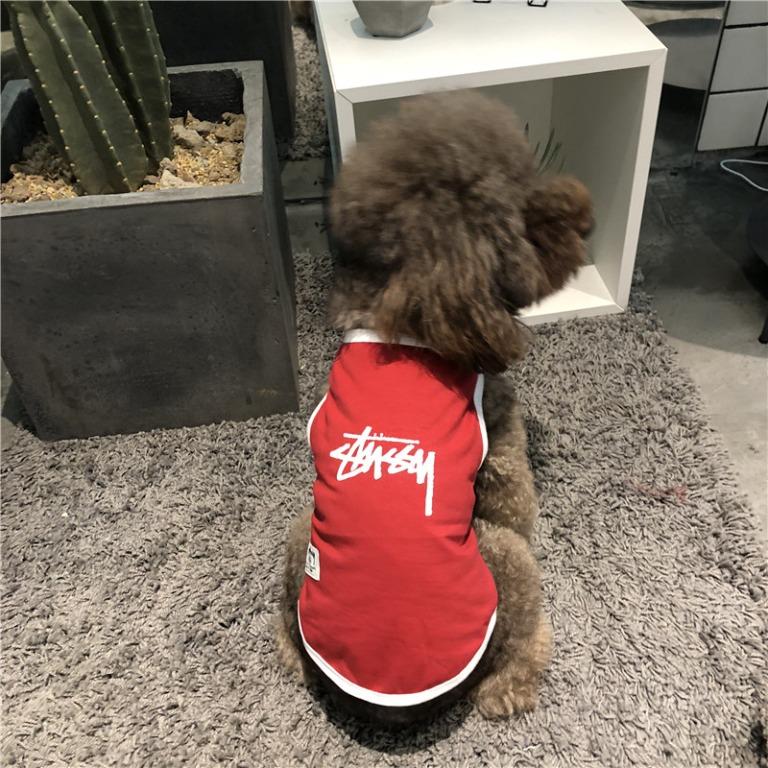 Stussy dog jacket discount