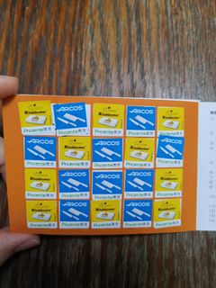 （分類：）位於 。 由 ccamyc 提交（商品編號 1099193108，圖片 1）。簡介： 。