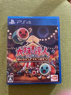 （分類：）位於 。 由 bellringing01 提交（商品編號 1099129322，圖片 1）。簡介： 。