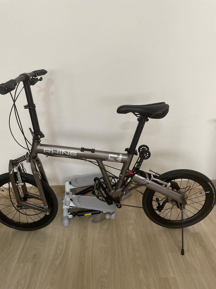 Rhine best sale folding bike