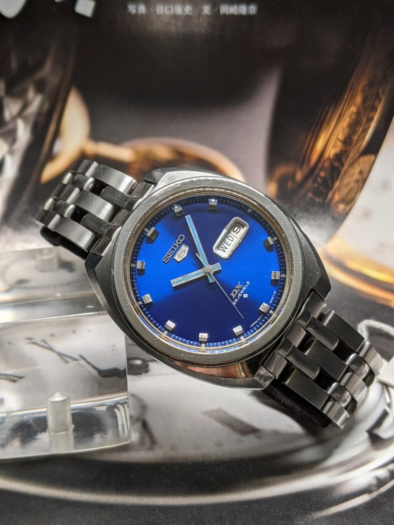 Seiko 5 automatic 25 jewels top