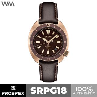Srpc33 new arrivals