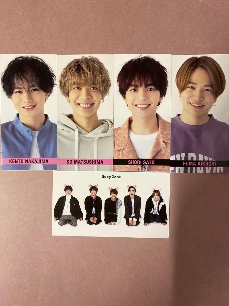 SexyZone 旨く 厚紙・デタカ