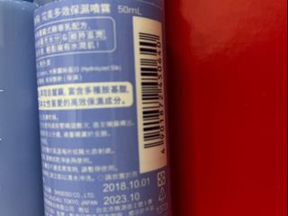 （分類：）位於 。 由 klpl. 提交（商品編號 1099204624，圖片 1）。簡介： 。