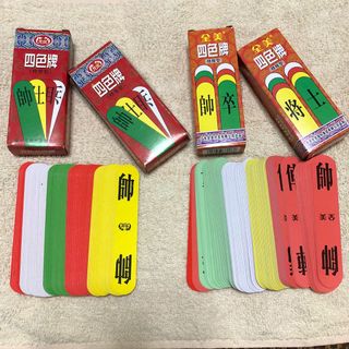 (Category: ) located in . Submitted by chopsiangkee (Listing ID 1099182394, Image 1). Description: .