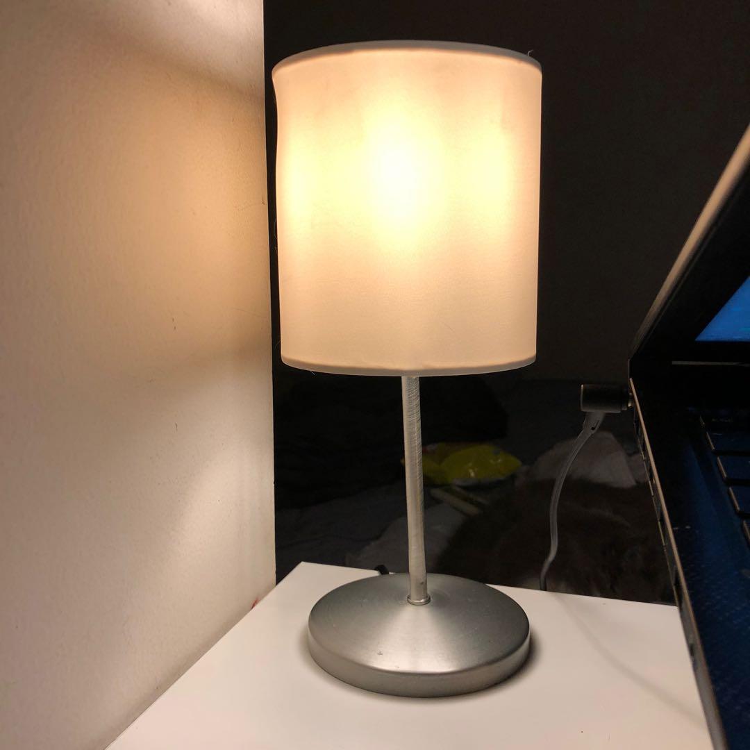 Ingared online lamp ikea