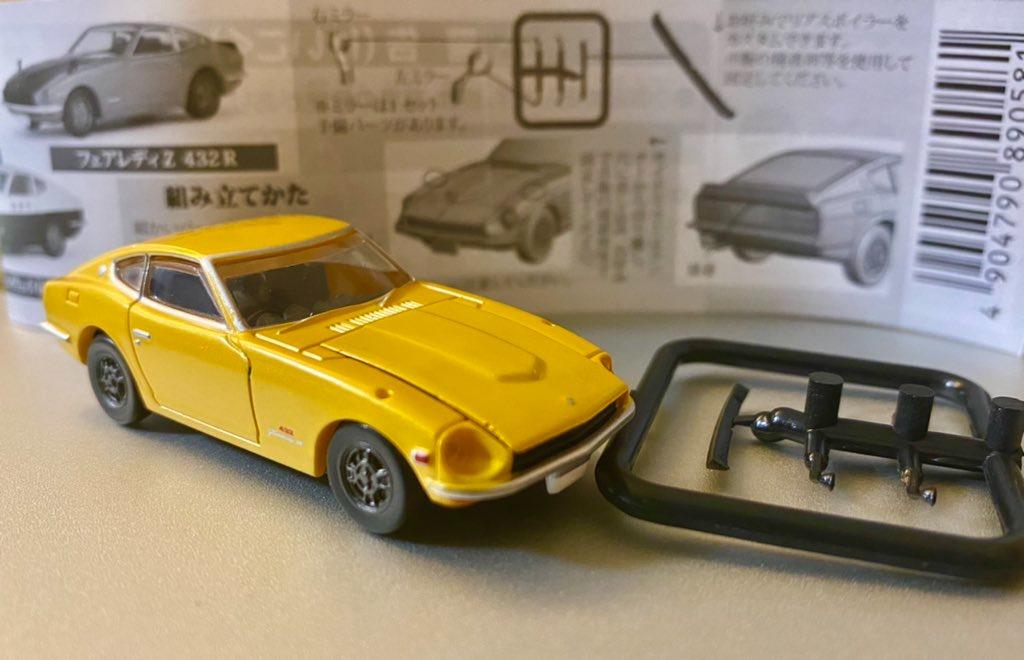特價 全套 散賣 Takara Tomy T Arts 日產nissan 1 64 Fairlady Z432 Collectable Mini Car 微型收藏車系列淑女車仔扭蛋 全5種 興趣及遊戲 玩具 遊戲類