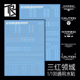 (Category: ) located in . Submitted by gunpla (Listing ID 1099120193, Image 1). Description: .