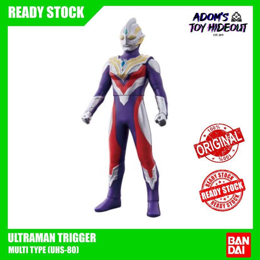 Ultraman Trigger & Ultra Heroes TRIGGER MULTI TYPE Mini Soft Vinyl Figure SOFUBI