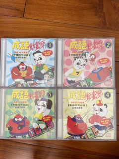 （分類：）位於 。 由 antkingdom 提交（商品編號 1099130612，圖片 1）。簡介： 。