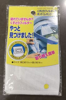 (Category: ) located in . Submitted by yyp2019 (Listing ID 1099135017, Image 1). Description: .