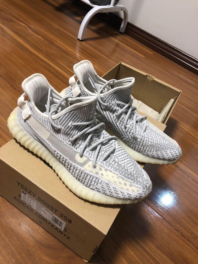 Yeezy 350 static nr clearance