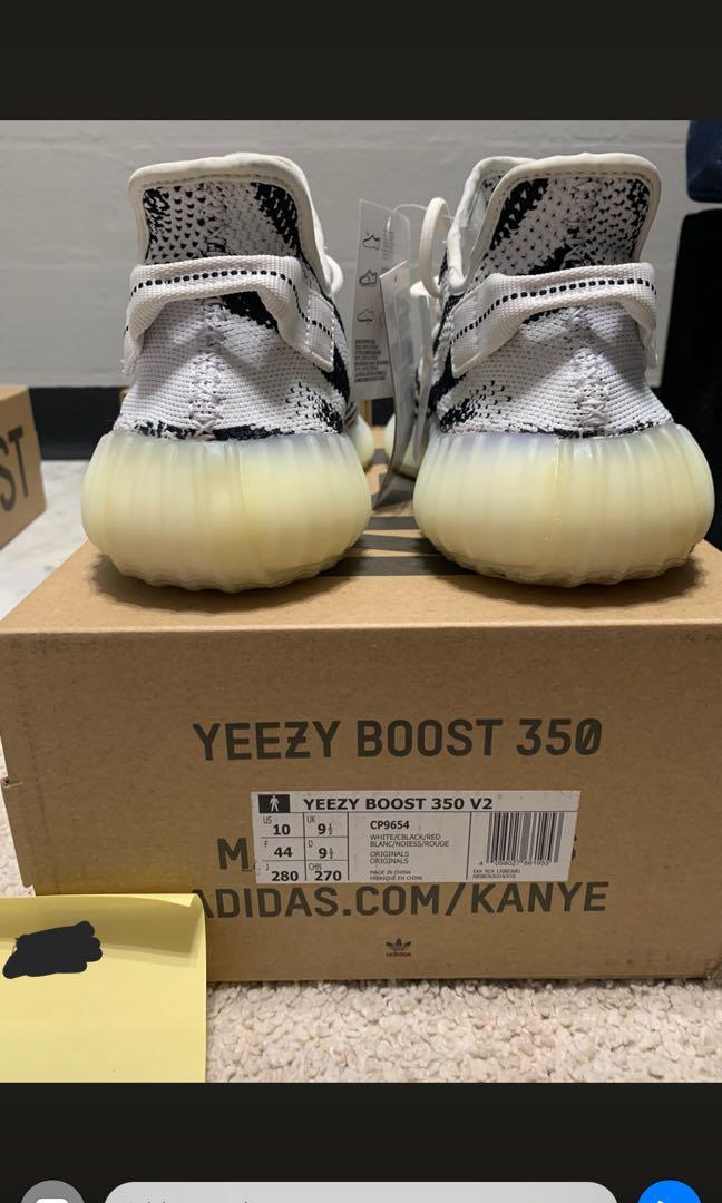 Yeezy best sale zebra 22