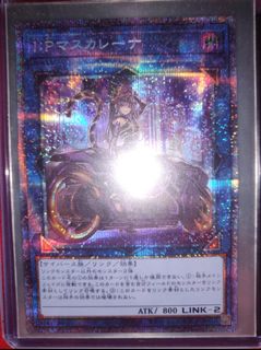 (Category: ) located in . Submitted by chentkd (Listing ID 1099225998, Image 1). Description: .