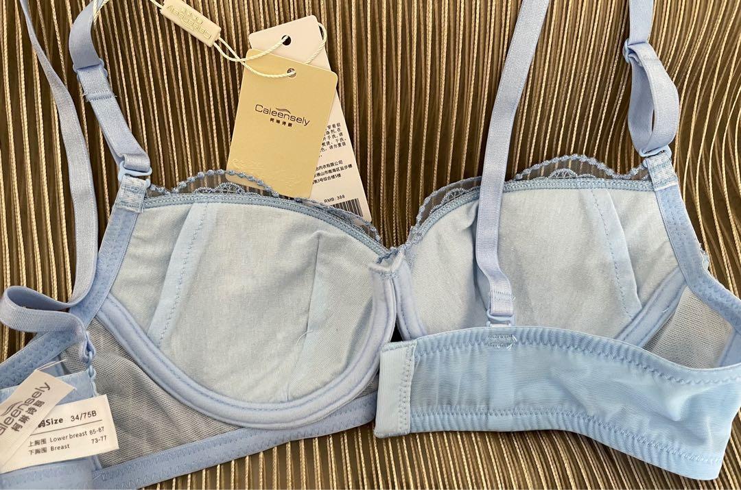 Lilian Bra 75B, Women's Fashion, New Undergarments & Loungewear on Carousell