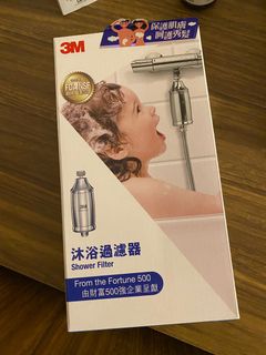 （分類：）位於 。 由 ericakaaa 提交（商品編號 1099366460，圖片 1）。簡介： 。