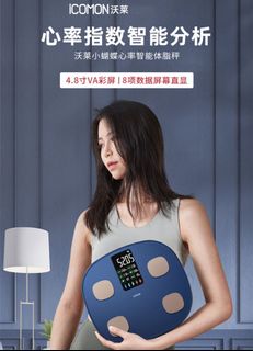 （分類：）位於 。 由 neighbor_digital 提交（商品編號 1099382001，圖片 1）。簡介： 。