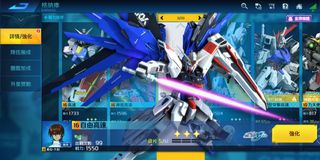 （分類：）位於 。 由 s101110339 提交（商品編號 1099434759，圖片 1）。簡介： 。