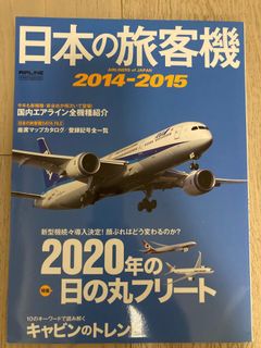 （分類：）位於 。 由 jasonalw 提交（商品編號 1099427189，圖片 1）。簡介： 。