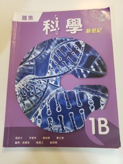 （分類：）位於 。 由 dark__vader 提交（商品編號 1099399478，圖片 1）。簡介： 。
