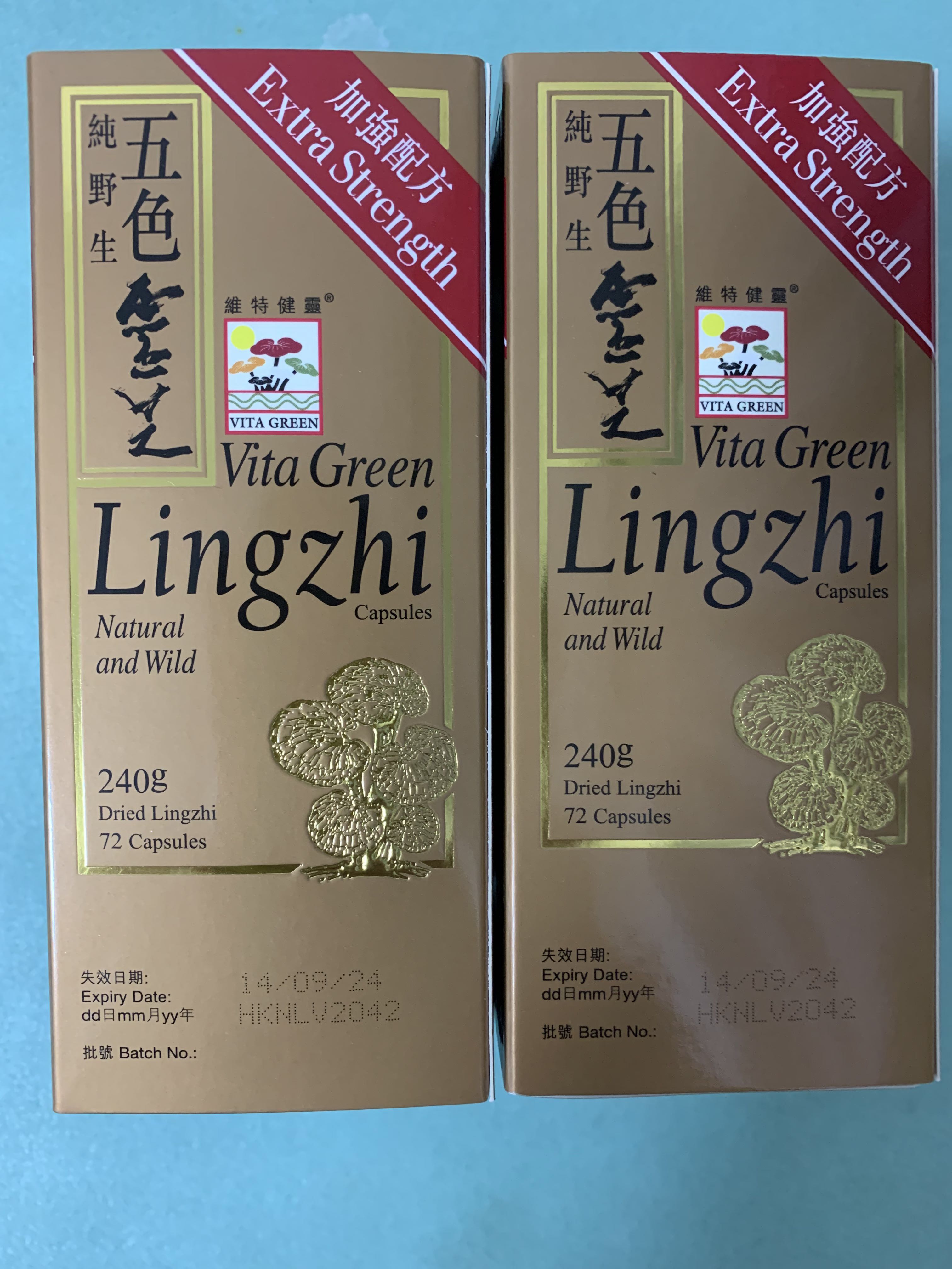 [行貨] 維特健靈純野生五色靈芝72粒 (每樽$480), 健康及營養食用品, 健康補充品, 健康補充品 - 維他命及補充品 - Carousell