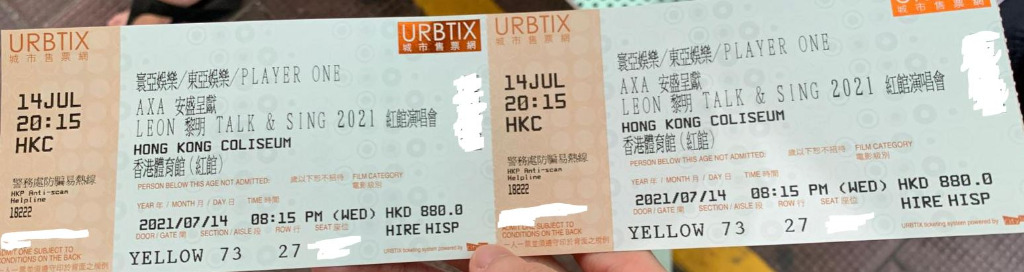 （分類：）位於 。 由 bunnylam996 提交（商品編號 1099386578，圖片 1）。簡介： 。