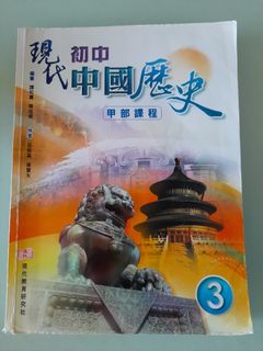 （分類：）位於 。 由 hypat 提交（商品編號 1099374510，圖片 1）。簡介： 。