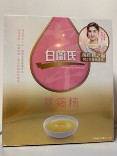 （分類：）位於 。 由 nyppl 提交（商品編號 1099460673，圖片 1）。簡介： 。