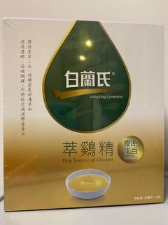 （分類：）位於 。 由 nyppl 提交（商品編號 1099459600，圖片 1）。簡介： 。