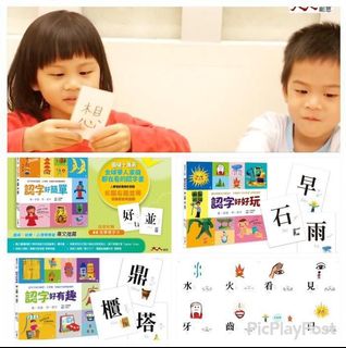 （分類：）位於 。 由 wincynv 提交（商品編號 1099401269，圖片 1）。簡介： 。