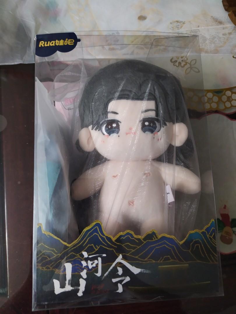 馭鮫記20cmぬいぐるみRua娃