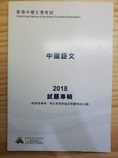 （分類：）位於 。 由 daisytang21 提交（商品編號 1099360958，圖片 1）。簡介： 。